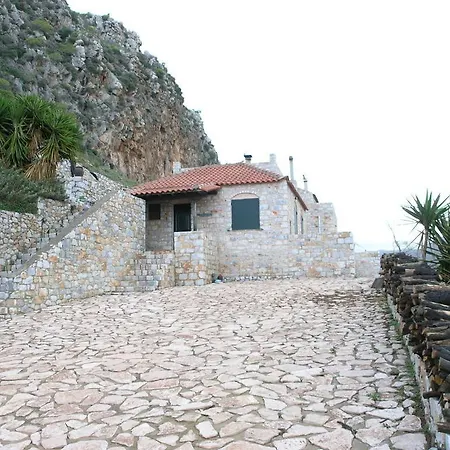 Apart Otel Selana